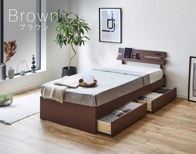 セミシングル